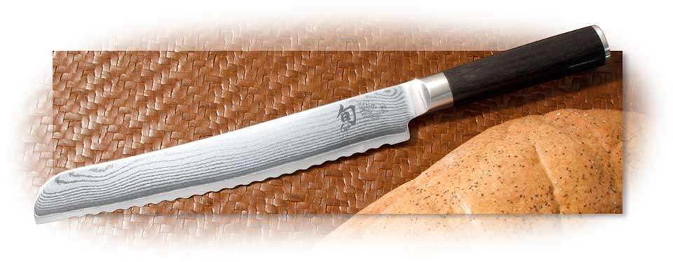 KAI Shun Classic 9” Serrated Multi-Purpose Slicing Knife